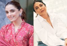 Maya Ali In Awe Of Shefali Shahs Incredible Range In Acting